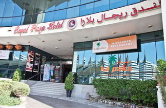 Foto 2 - Regal Plaza Hotel