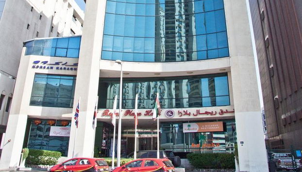 Regal Plaza Hotel - Foto 4