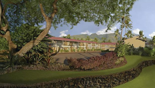 Aina Nalu Lahaina by Outrigger CLOSED - Photo 4
