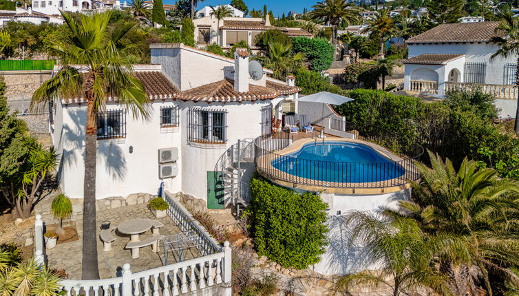 Photo 1 - 2 bedroom House in Pego with private pool and terrace