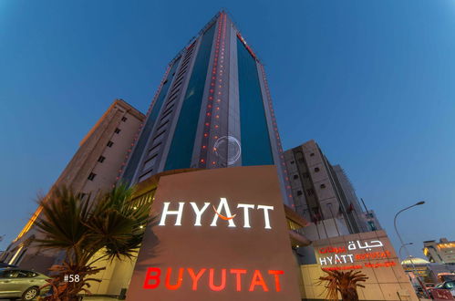 Photo 2 - Hyatt Buyutat Apartment