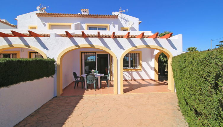 Photo 1 - Puerta de Calpe Costa Calpe Bungalows