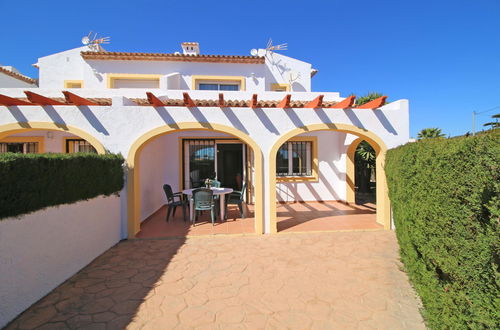 Photo 1 - Puerta de Calpe Costa Calpe Bungalows