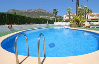 Photo 3 - Puerta de Calpe Costa Calpe Bungalows