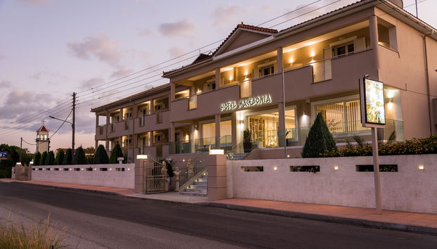 Macedonia - Photo 3