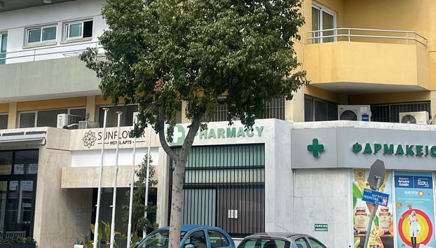 Sunflower Hotel Apts - Foto 4