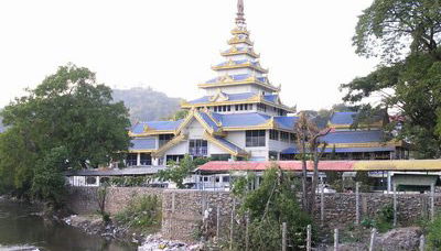 Journée complète à Doi Tung et Mae Sai depuis les hôtels à Chiang Rai uniquement - Photo 2