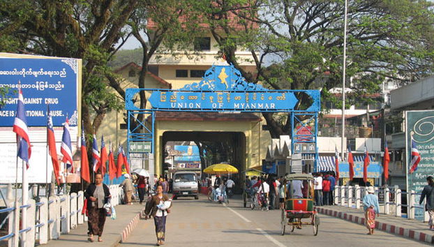 Journée complète à Doi Tung et Mae Sai depuis les hôtels à Chiang Rai uniquement - Photo 4