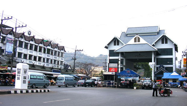 Journée complète à Doi Tung et Mae Sai depuis les hôtels à Chiang Rai uniquement - Photo 3
