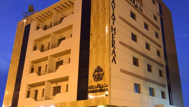 Hayat Heraa Hotel - Foto 2
