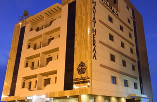 Photo 2 - Hayat Heraa Hotel