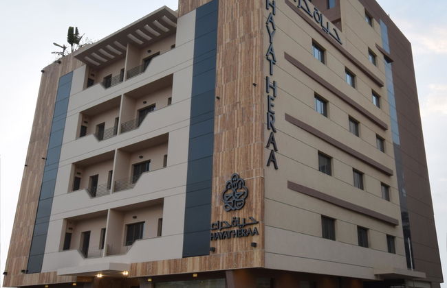 Hayat Heraa Hotel - Foto 1