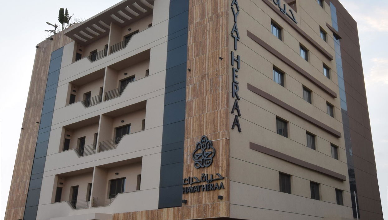 Hayat Heraa Hotel - Foto 1