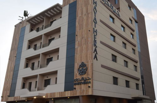 Photo 1 - Hayat Heraa Hotel