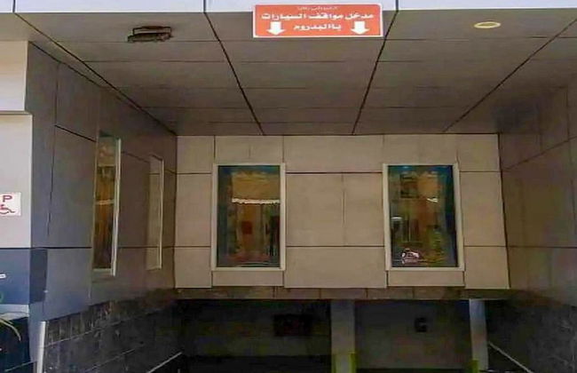 Al Ghubaishi Plaza - Foto 51