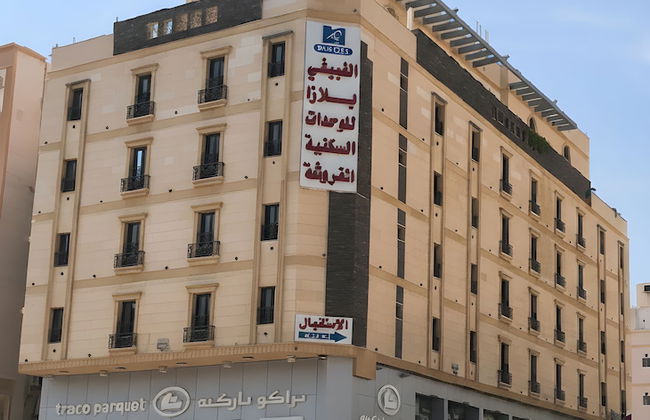 Al Ghubaishi Plaza - Foto 47