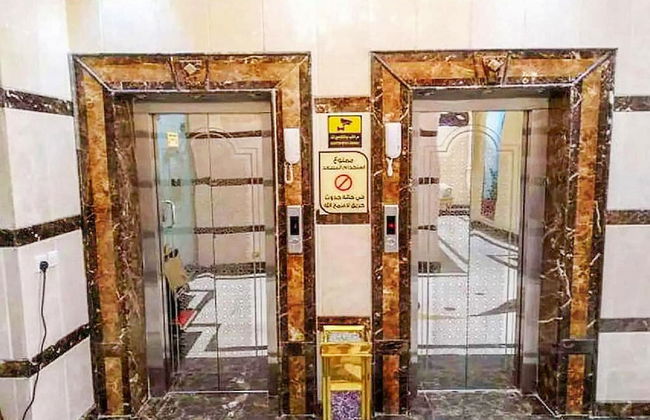 Al Ghubaishi Plaza - Foto 39