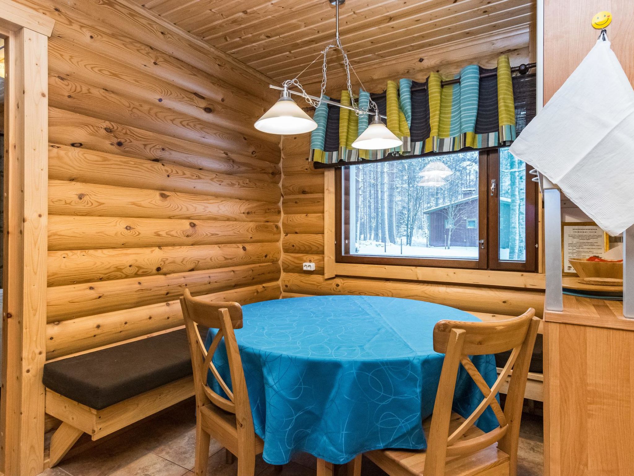 Photo 12 - 2 bedroom House in Savonlinna with sauna