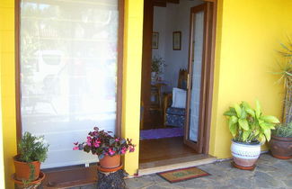 Photo 2 - Casas Rurales Los Marantes