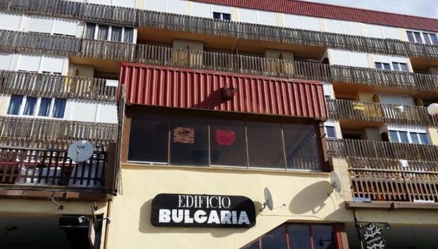 GHM Bulgaria Apartamentos - Foto 3