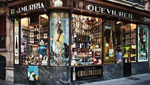 Eric Vokel Boutique Apart Sagrada Familia Suites - Foto 3