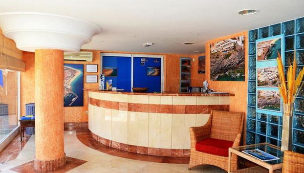 Apartamentos Atalaya de Jandía by LIVVO - Foto 5