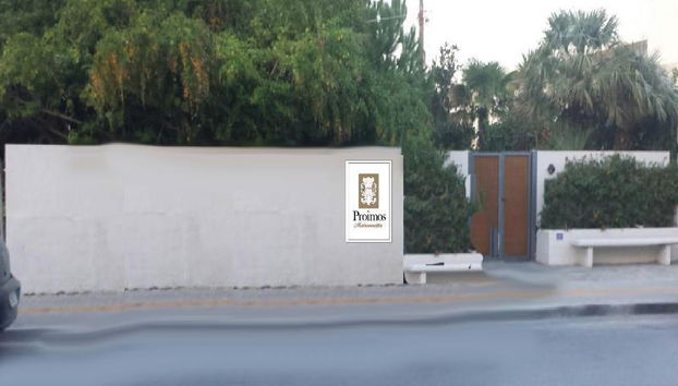 Proimos Maisonnettes - Photo 4