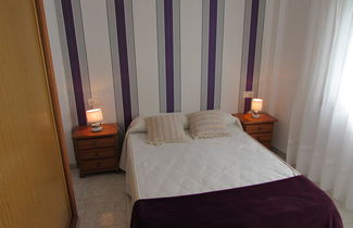 Photo 8 - Apartamentos Duerming Bolera - Pico