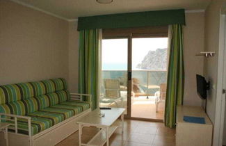 Photo 3 - Esmeralda Suites