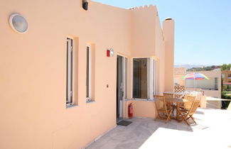 Foto 34 - Elma's Dream Apartments