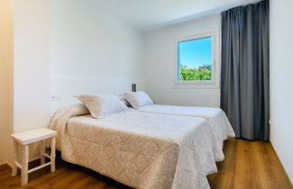 Foto 8 - Apartamentos Duerming O Casal Da Martiña