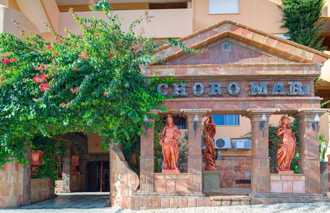 Choro Mar - Photo 7