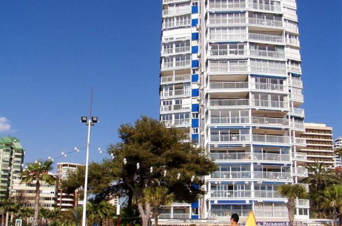 Photo 1 - Torre Yago