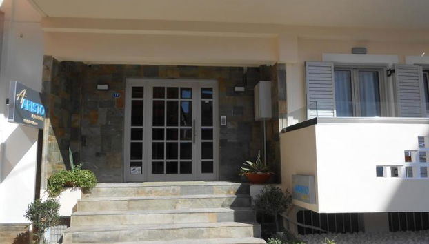 Aristo Studios - Foto 2