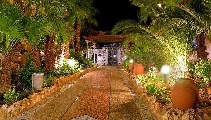 Ona Aldea del Mar - Foto 1