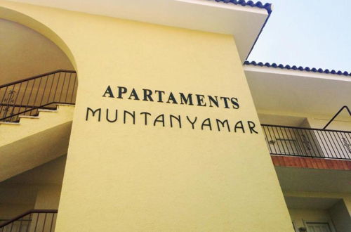 Photo 2 - Apartaments AR Muntanya Mar