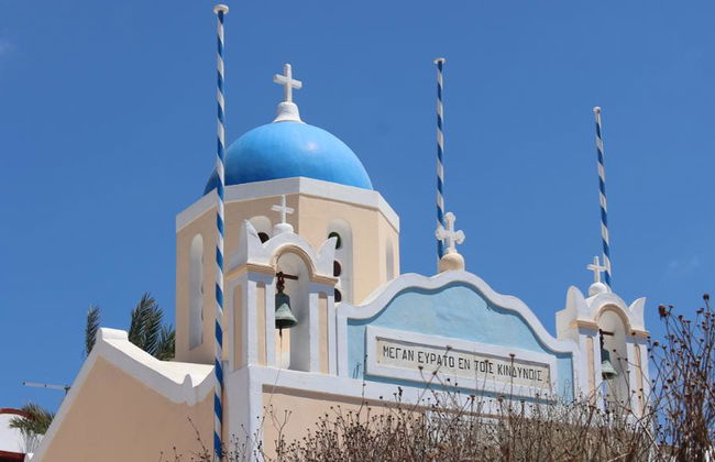 Scopri Santorini in un giorno - Tour in autobus e barca - Foto 4