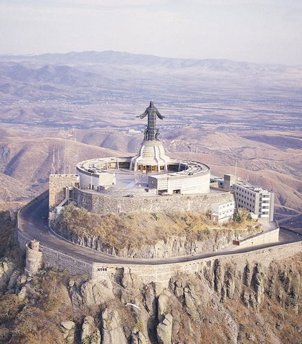 Foto de Cerro del Cubilete
