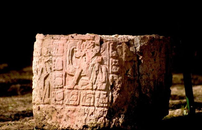 Archaeological Zones Bonampak and Yaxchilan - Photo 5