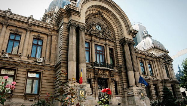 Bukarest Sehenswürdigkeiten & Leckerbissen - Foto 4