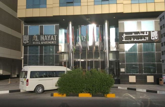 Al Hayat Hotel Apartments - Photo 12