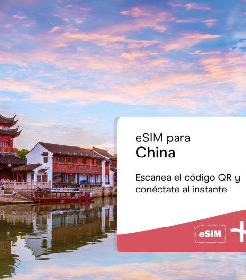 China eSIM