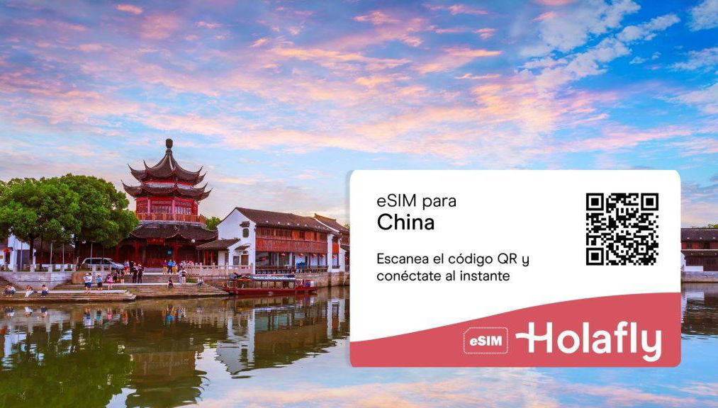 China eSIM - Photo 1