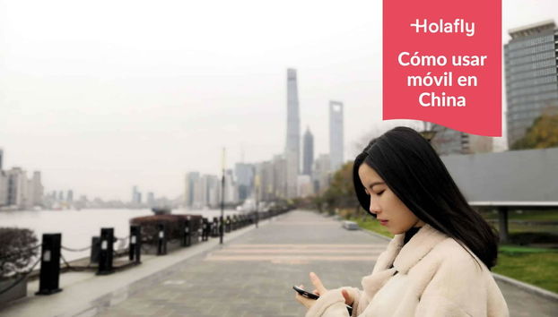 China eSIM - Photo 3