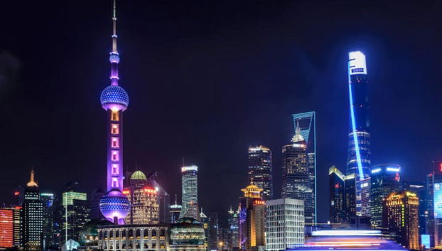 China eSIM - Photo 4