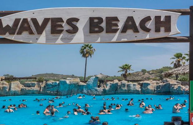 Aquopolis Cullera - Foto 5