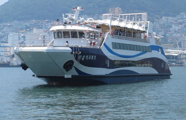 Paseo en barco por la bahía de Busan - Foto 2