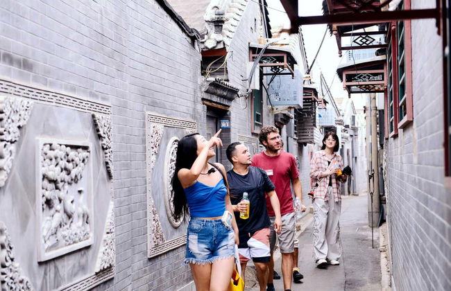 Free tour por Pequim - Foto 5