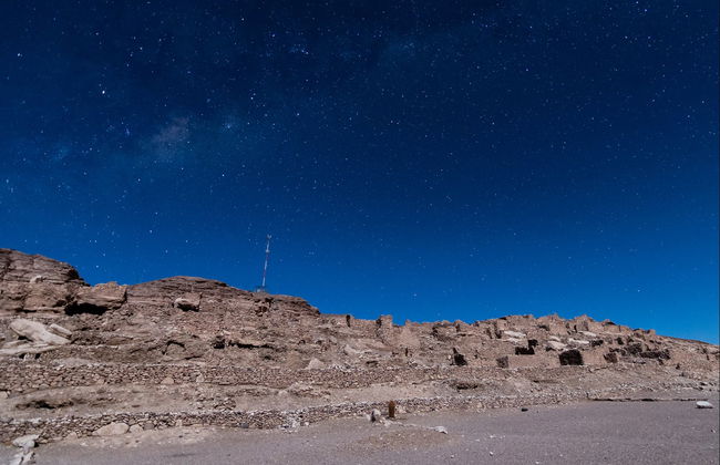 Private Day Trip to Chiu Chiu & Pukara de Lasana - Photo 7