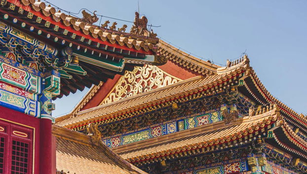 Temple of Heaven, Lama Temple & Summer Palace Tour - Foto 2